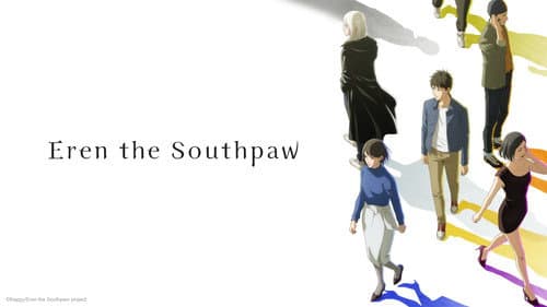 Eren the Southpaw still