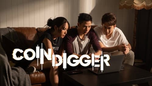 Coin Digger still