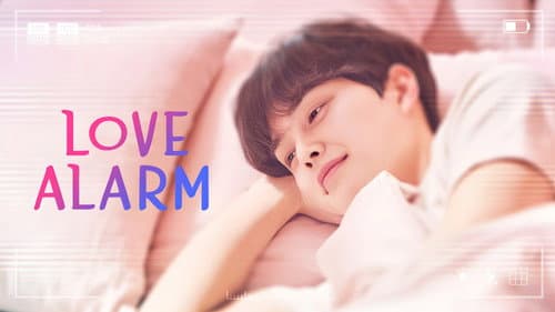 Love Alarm still