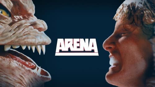 Arena still