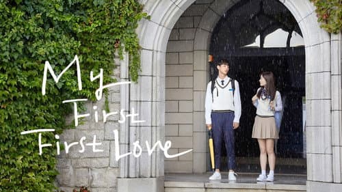 My First First Love still
