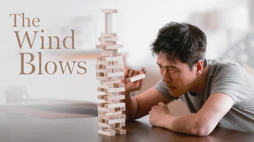 The Wind Blows still