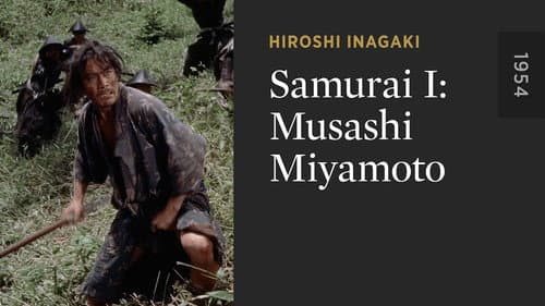 Samurai I: Musashi Miyamoto still