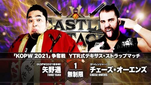 NJPW Castle Attack 2021 - Day 1 still