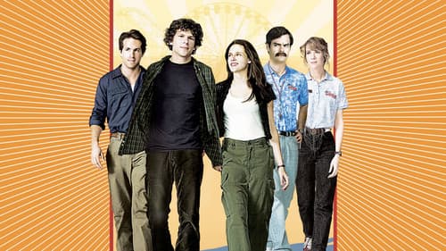Adventureland still