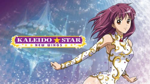 Kaleido Star still