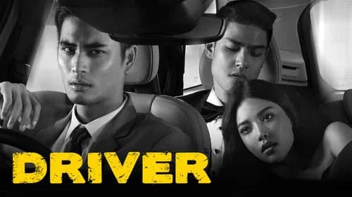Driver still