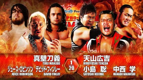 NJPW G1 Climax 26: Day 6 still