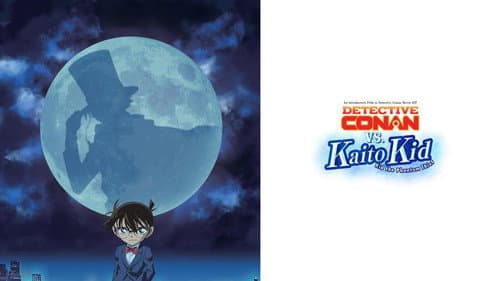 Detective Conan vs. Kid the Phantom Thief still