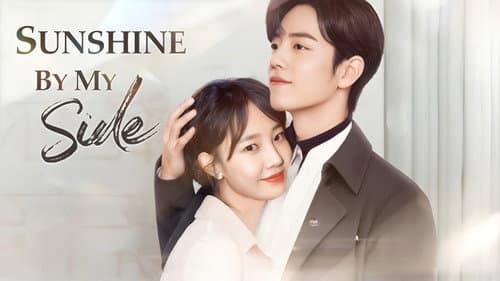 Sunshine by My Side still