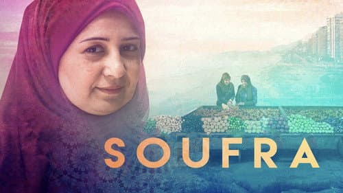 Soufra still