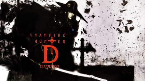 Vampire Hunter D: Bloodlust still