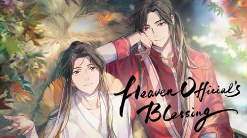 Heaven Official's Blessing still