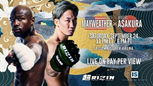 Super RIZIN still