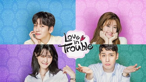Suspicious Partner still
