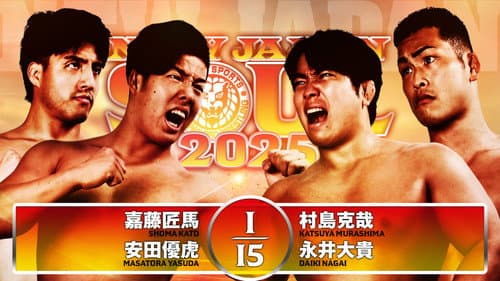 NJPW New Japan Soul 2025 - Day 8 still