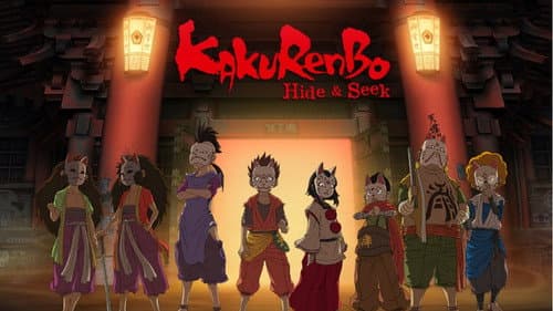 Kakurenbo: Hide & Seek still