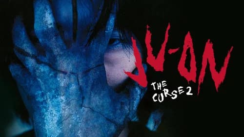 Ju-on: The Curse 2 still