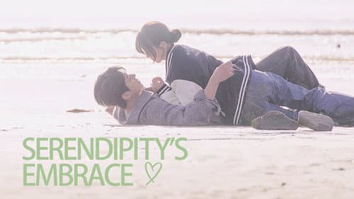 Serendipity's Embrace still