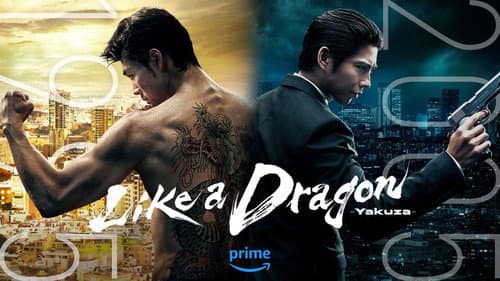 Like a Dragon: Yakuza still