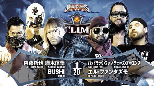 NJPW G1 Climax 32: Day 10 still