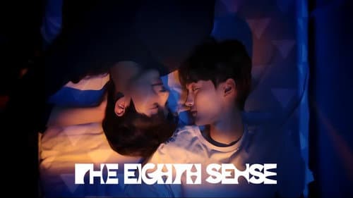 The Eighth Sense still