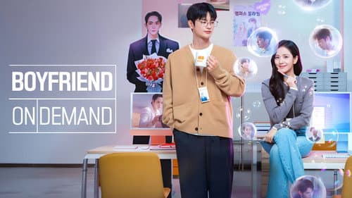 Boyfriend on Demand still