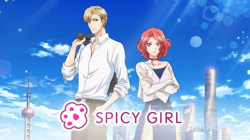 Spicy Girl still