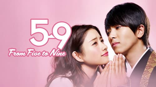 5→9 From Five to Nine still