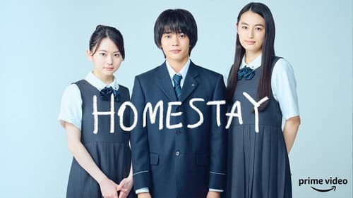 Homestay still