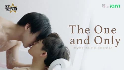 Beyond The Star still