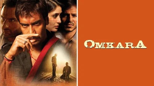 Omkara still