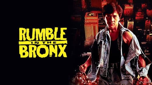 Rumble in the Bronx still