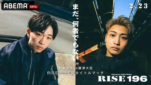 RISE 196 still