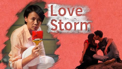 Love Storm still