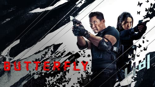 Butterfly still
