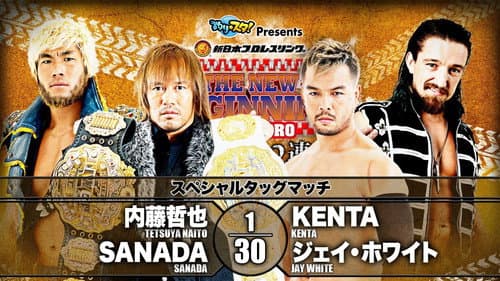 NJPW The New Beginning In Sapporo 2020 - Day 1 still