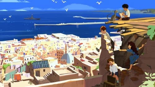Petite Casbah still