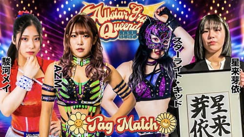 Stardom All Star Grand Queendom 2023 still