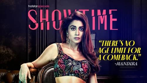 Showtime still