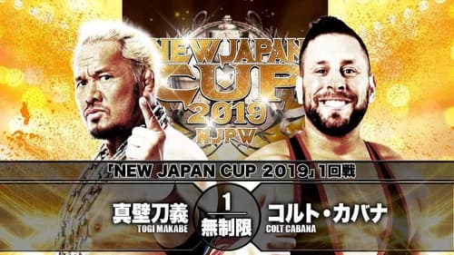 NJPW New Japan Cup 2019 - Day 4 still
