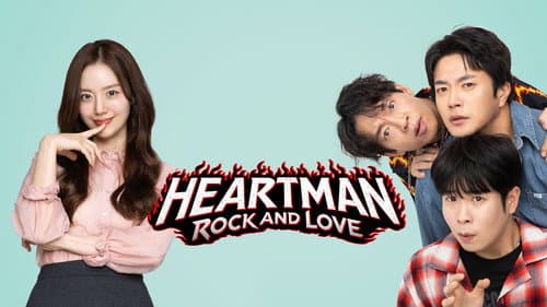 Heartman: Rock and Love still