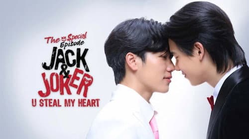Jack & Joker: U Steal My Heart! still