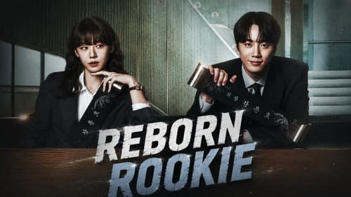 Reborn Rookie still