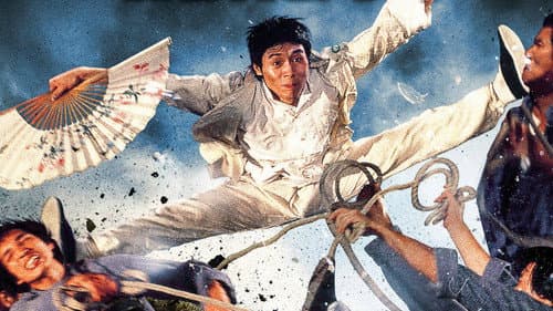 Mad Monkey Kung Fu still