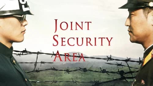 Joint Security Area still