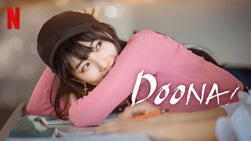Doona! still