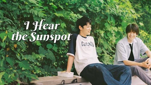 I Hear the Sunspot still