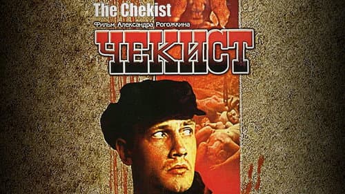 Chekist still