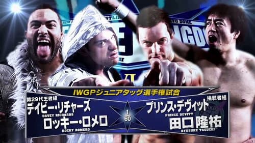 NJPW Wrestle Kingdom 6 still
